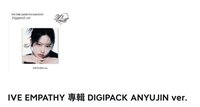 IVE Empathy 安 ver.
