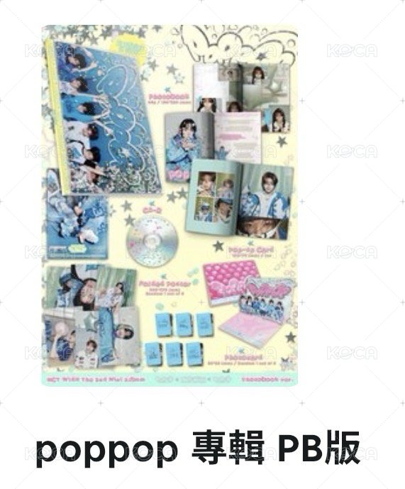 NCT WISH poppop PB ver.