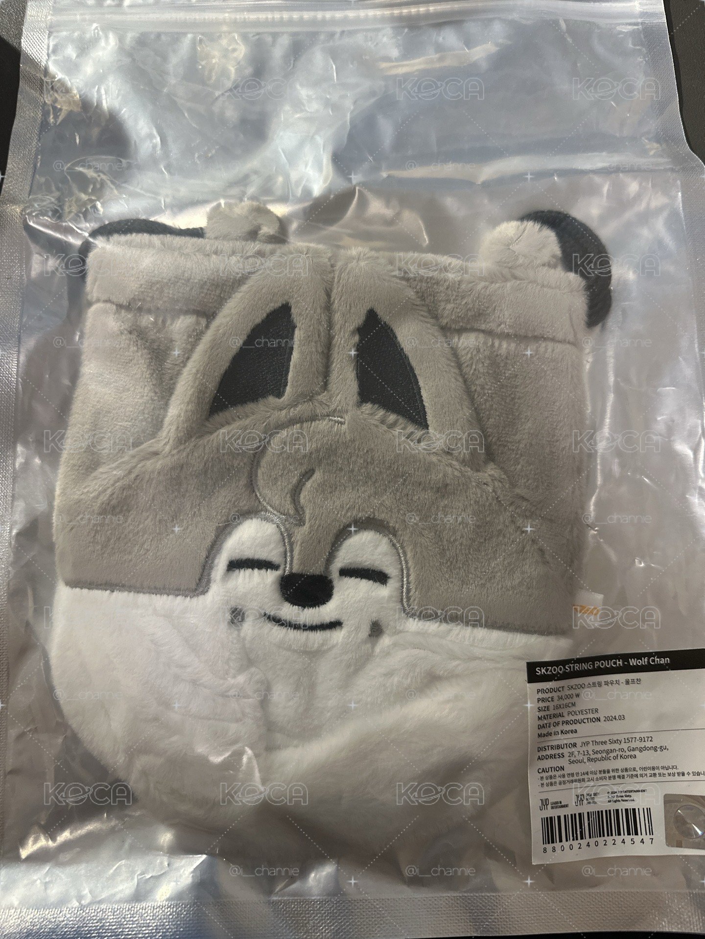 燦狼 束口袋