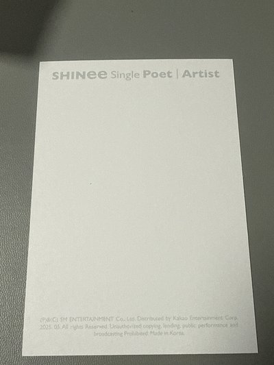 Poet | Artist  娃專 明信片 - KEY