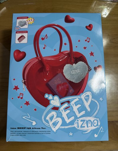 izna BEEP 專