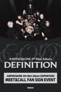 DEFINITION MusicArt 3.0 簽售 260626