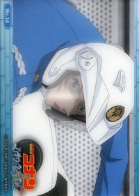 M29 BR社 透明卡 