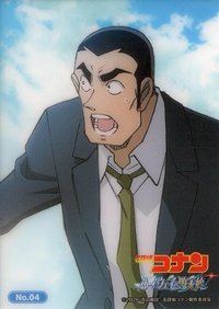 M29 BR社 透明卡 