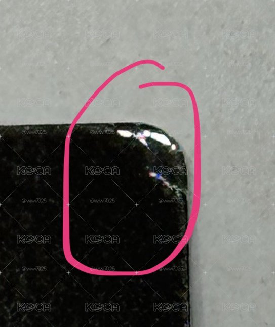 ma u賢不用多帶(卡背有廠瑕)