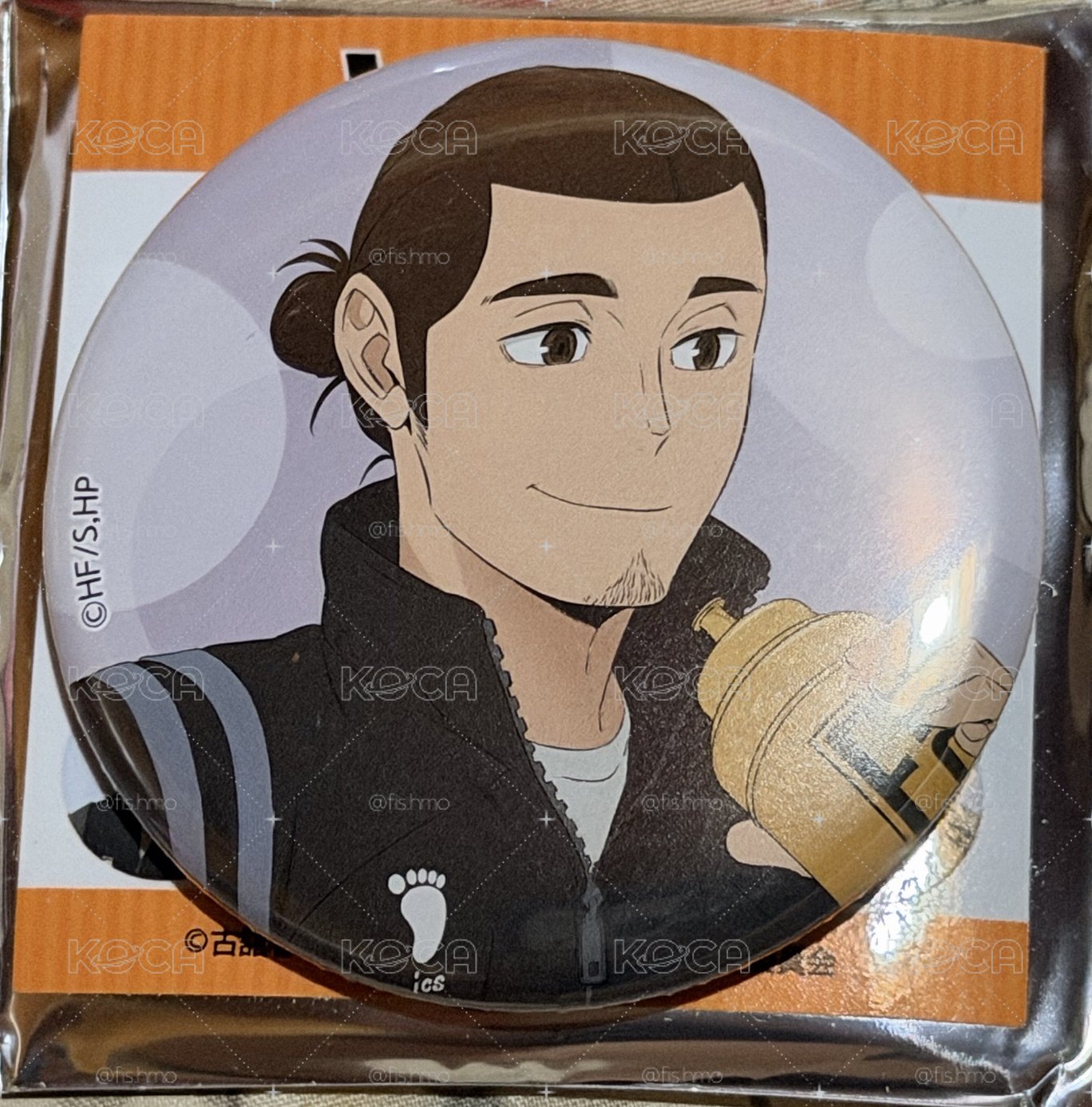 排球少年徽章 東峰