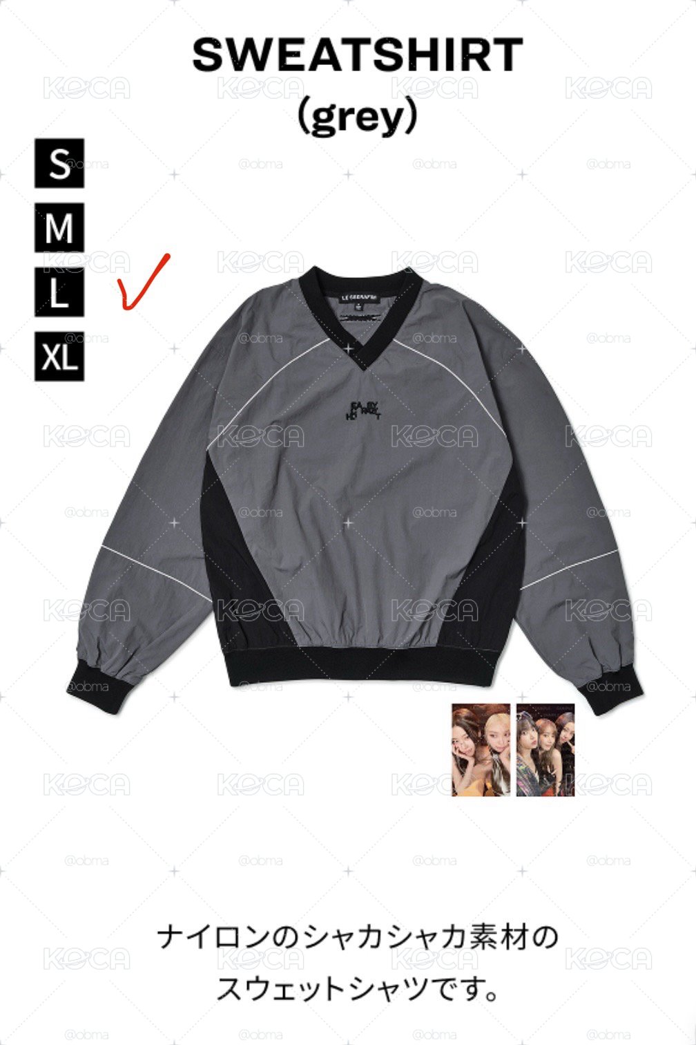 [EASY CRAZY HOT] SWEATSHIRT (grey) L