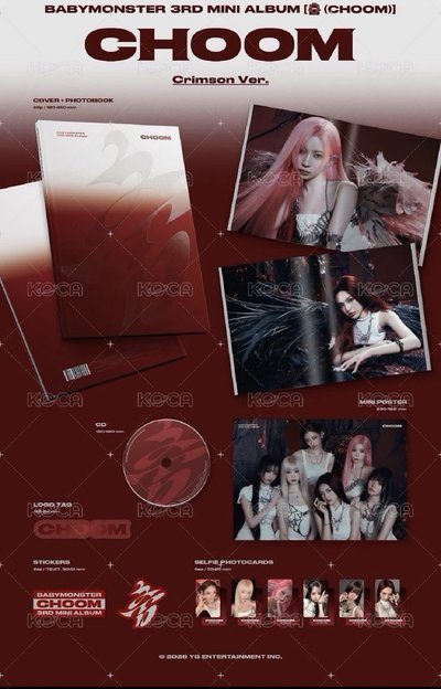 Babymonster全新未拆춤 (CHOOM) 專輯 紅版+黑版一套