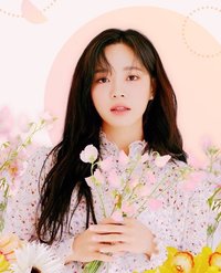 KIM SEJEONG 1ST OFFICIAL MEMBERSHIP
