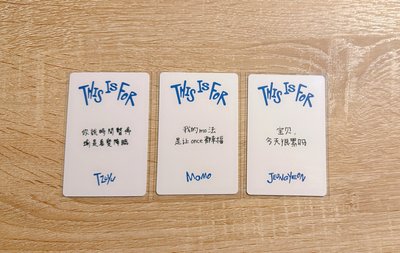中背 比耶三劍客