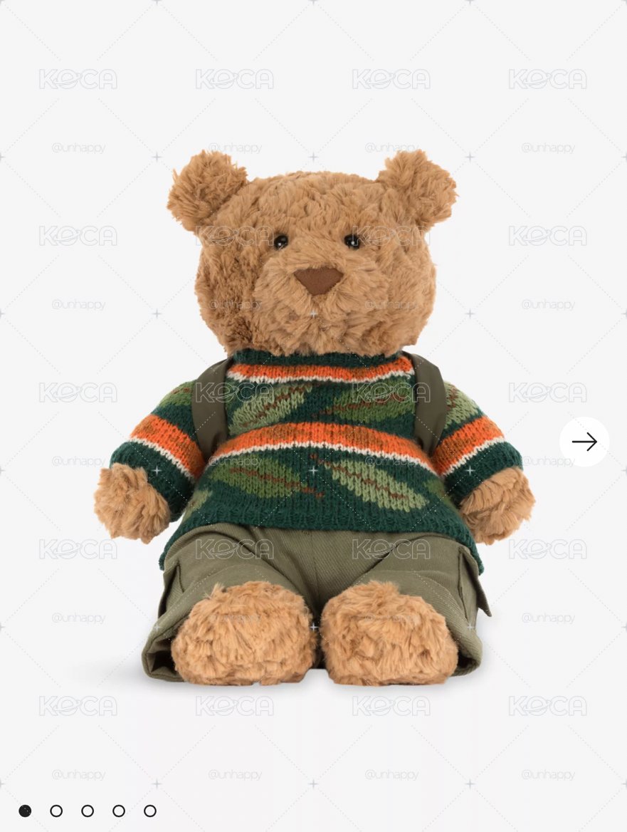 JELLYCAT Bartholomew Bear Hiking Outfit Soft Toy 26cm