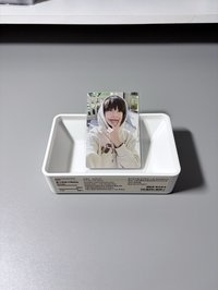 寶未完成