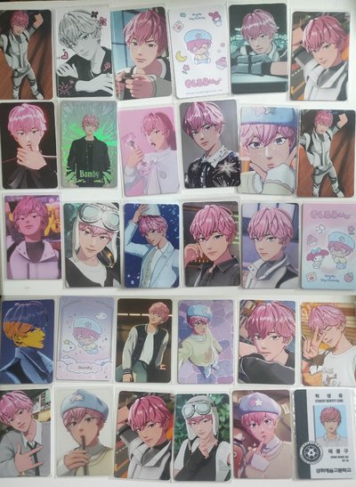 Search image