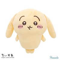 Parade景品 垂耳兔 45cm 特大娃 