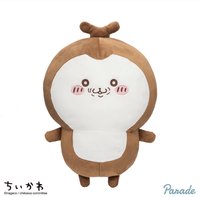 Parade景品 大娃 