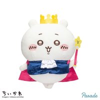 Parade景品 大娃 生日王子吉伊
