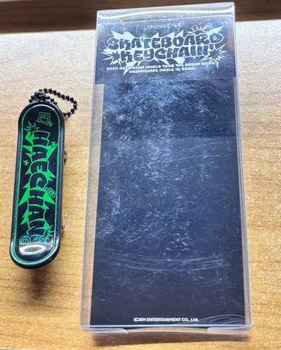 楷燦 滑板鑰匙圈