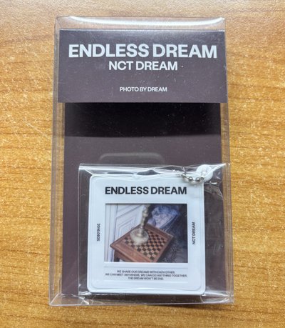 Endless dream 楷燦鑰匙圈