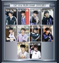 全員加速中 院人特輯 02 It’s RUN time!