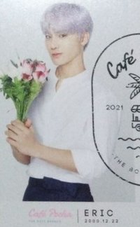 THE BOYZ CAFE [Hae O Reum] 入場卡 / 場限卡 