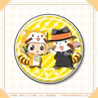 クリフ RASCAL D-1 徽章 