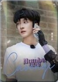 全員加速中 院人特輯 01 誰是躲貓貓大師 隨機卡 