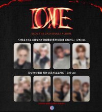 I ONE 1st 7.0 簽售 0821