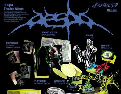aespa-LEMONADE(CAN Ver.)(Giselle版)