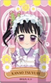 movic 發售紀念 紀念 透明卡 