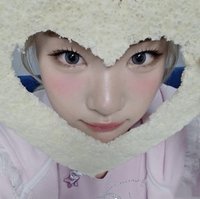 wei