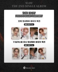 I ONE naturally music 簽售 250728