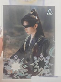 戲劇卡 成毅 衣料299