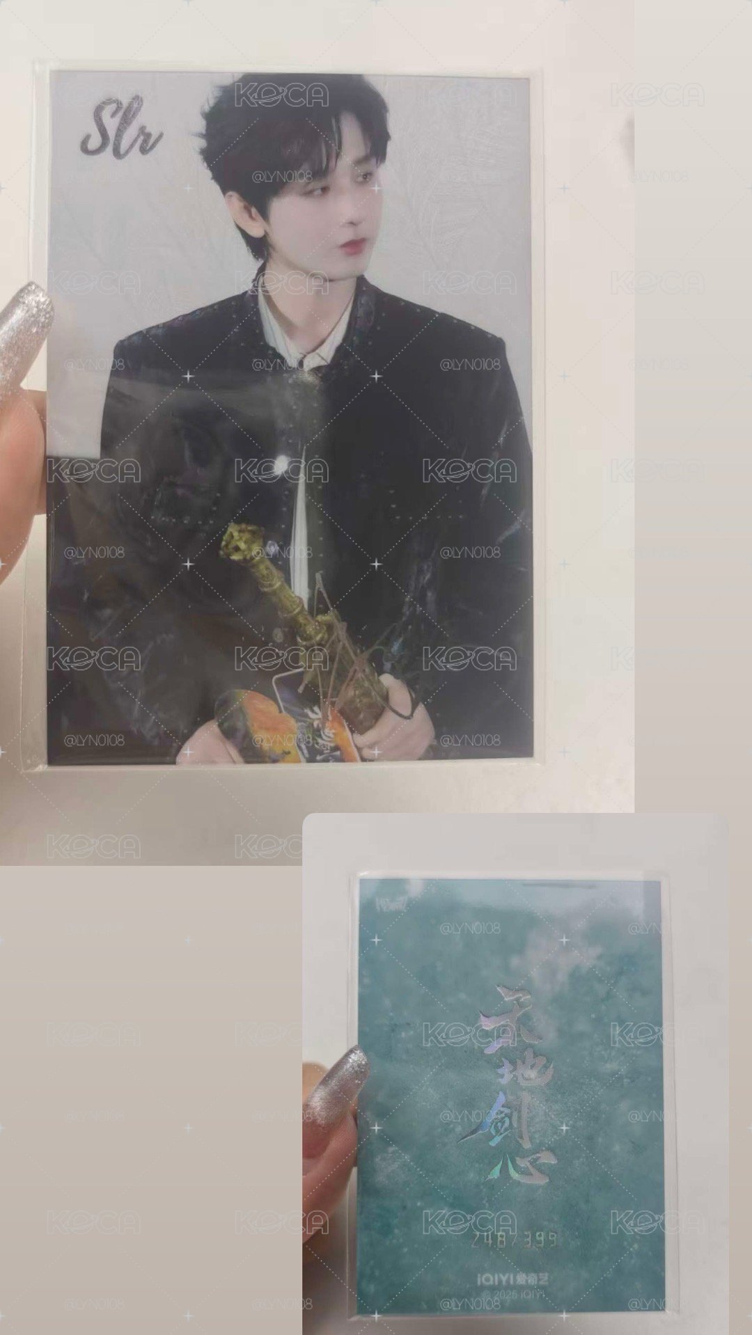 成毅 親穿衣料盤