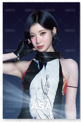 角 一組