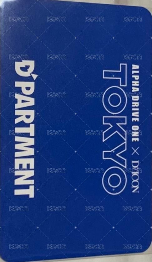 D'ICON快閃店 D'PARTMENT 特典卡  背面