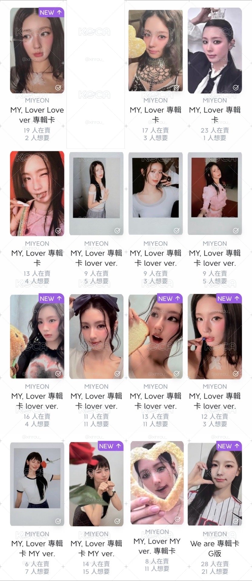 小麵專卡套出