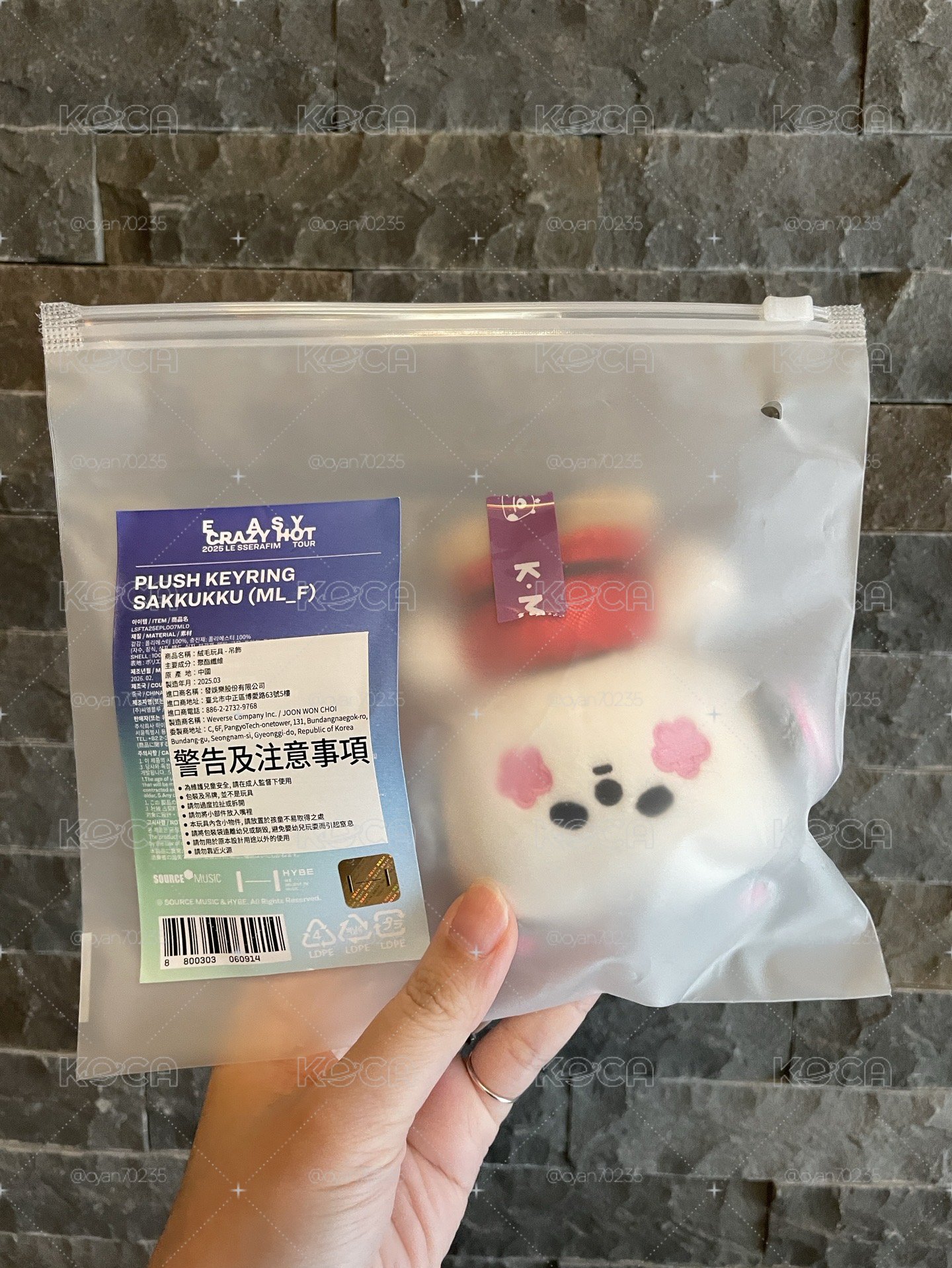 世巡櫻+快閃店購物袋+入場禮