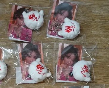 白球角（已買到現貨）