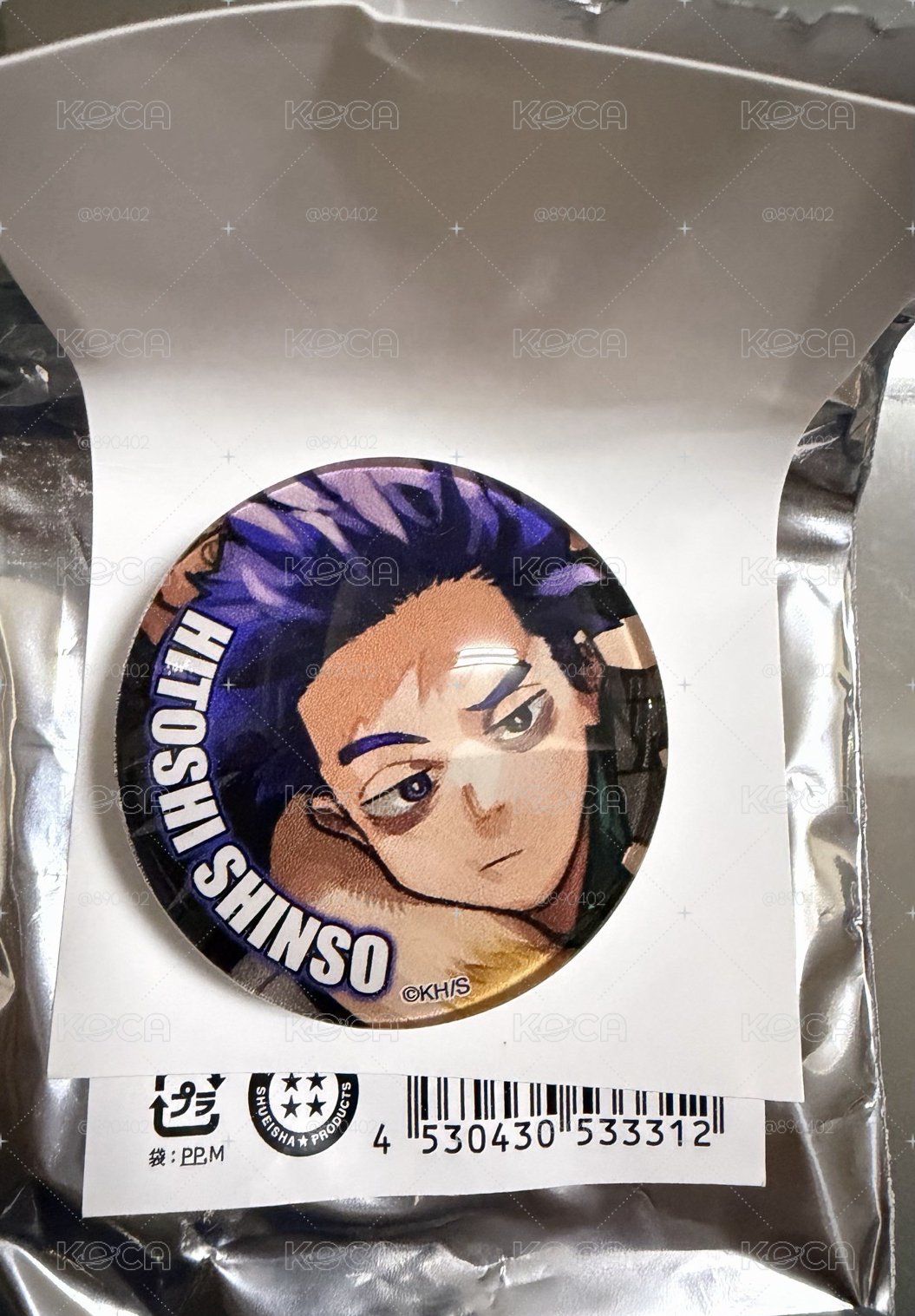 JUMP SHOP 磁鐵 