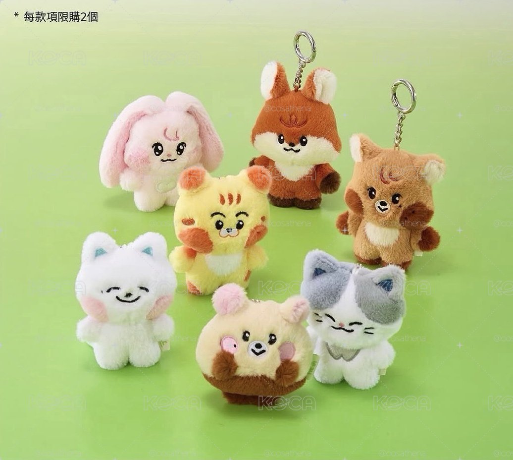 💚原皮吊飾娃 NCT DREAM DREAMIEZ’s DREAM FOREST