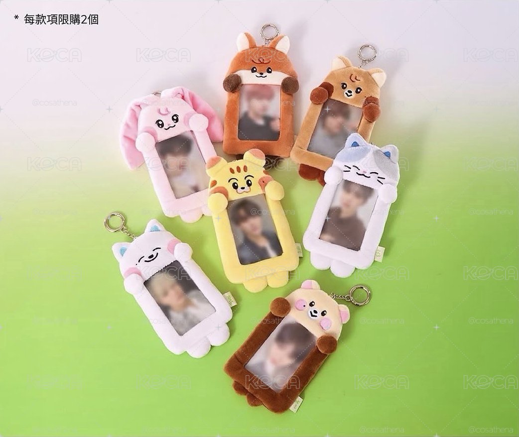 💚絨毛卡套 NCT DREAM DREAMIEZ’s DREAM FOREST