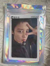 2星