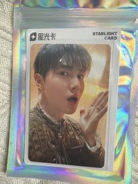 1星