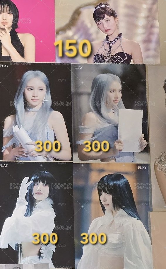 mina 大卡300／1