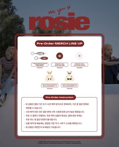 ROSÉ 釜山快閃店 限定預購款 
