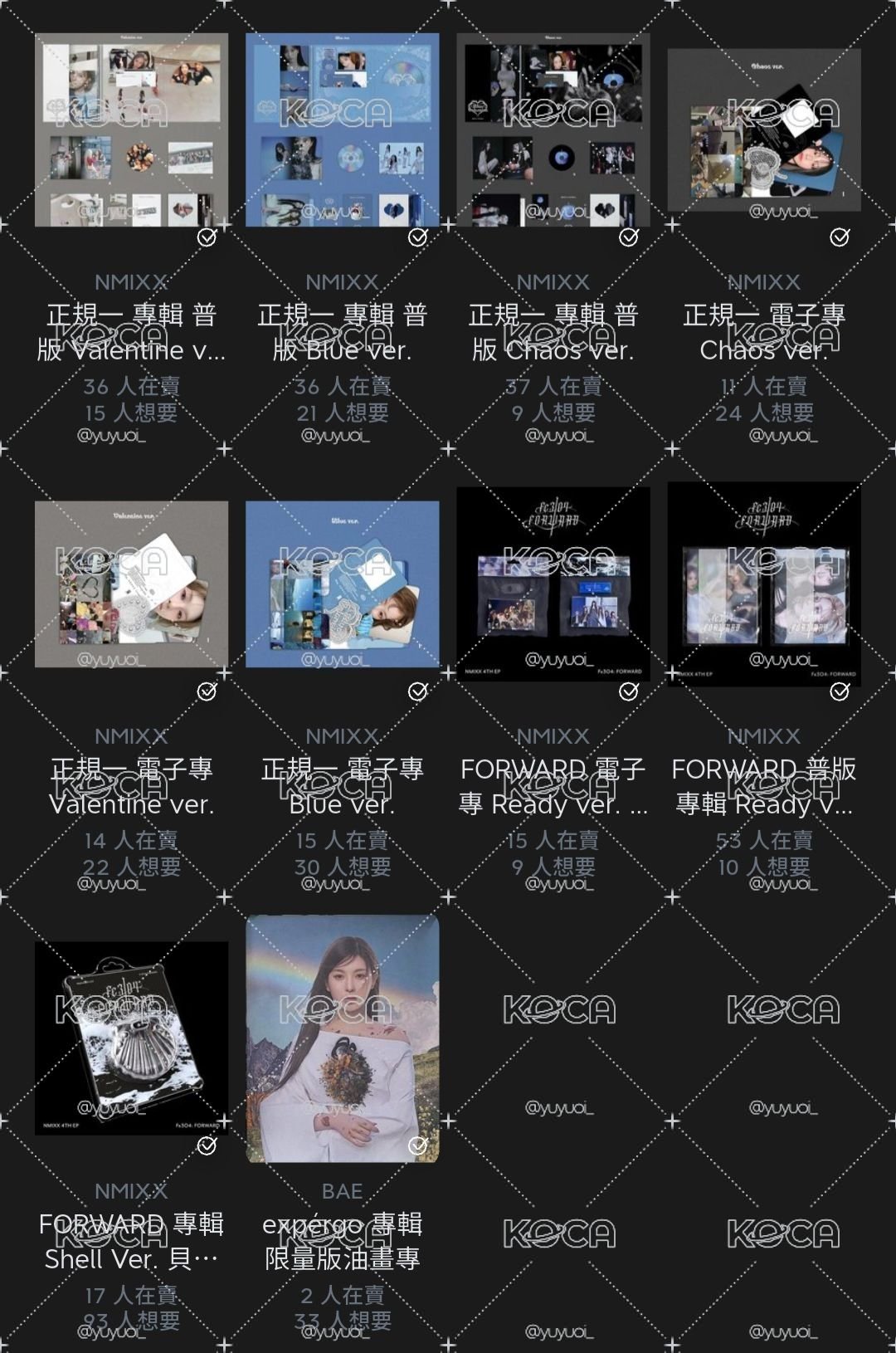 ❤️‍🔥NMIXX盤❤️‍🔥限時特價❤️‍🔥