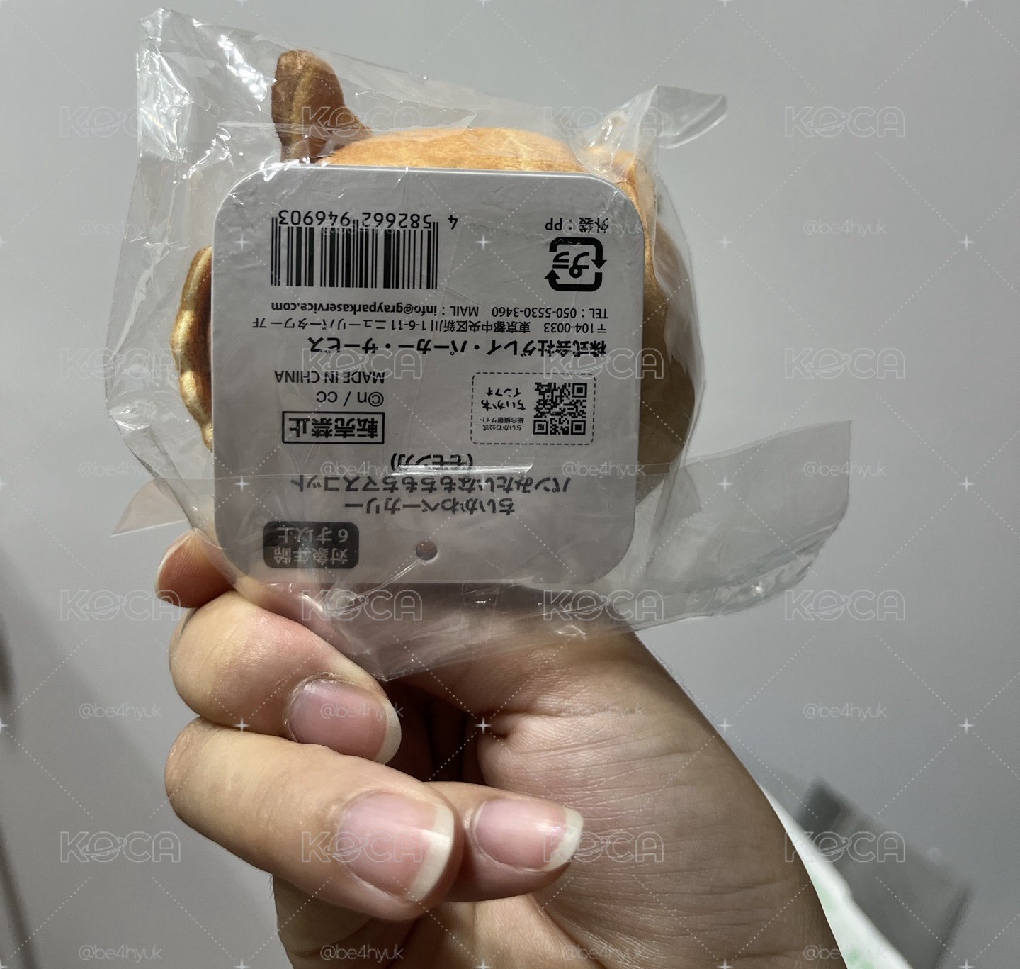 麵包小桃 全新牌齊