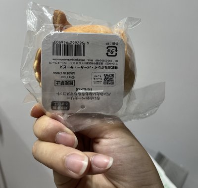 麵包小桃 全新牌齊