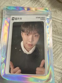 2星