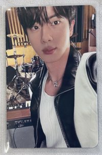 Jin